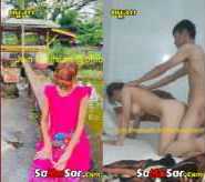 Buu Mal